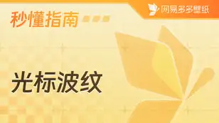 tutorial_preview_img