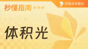 tutorial_preview_img