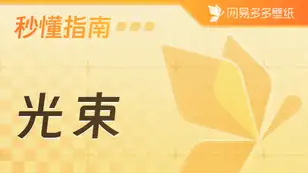 tutorial_preview_img