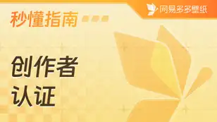 tutorial_preview_img