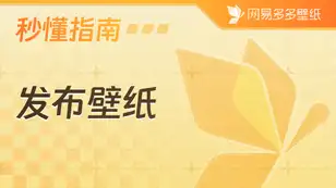 tutorial_preview_img