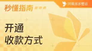 tutorial_preview_img