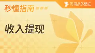 tutorial_preview_img