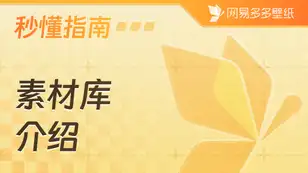 tutorial_preview_img