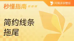 tutorial_preview_img