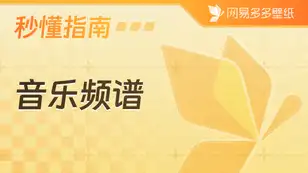 tutorial_preview_img