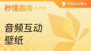 tutorial_preview_img