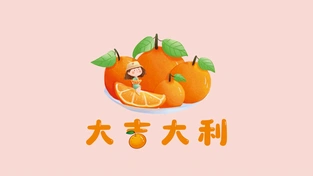趣味打工人文字壁纸 动态壁纸 | 作者：文案壁纸