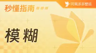 tutorial_preview_img