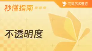 tutorial_preview_img