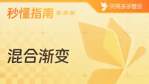 tutorial_preview_img