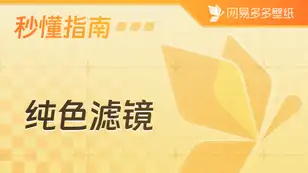 tutorial_preview_img