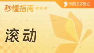 tutorial_preview_img