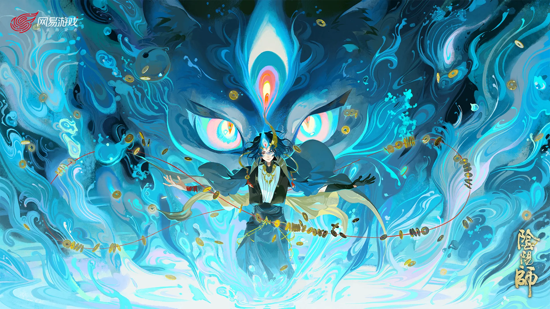 铜钱幻灵