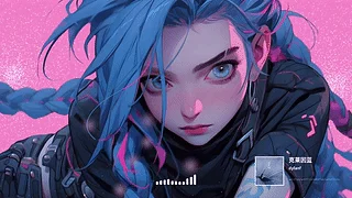麻匪 金克丝 jinx 音频识别 Media Player