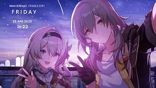 【时间变化 多种自定义】流萤&开拓者 合影  男女主自由切换——夜莺Night