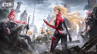 幻塔 奈美西斯 弗丽嘉/tower of fantasy nemesis frigg