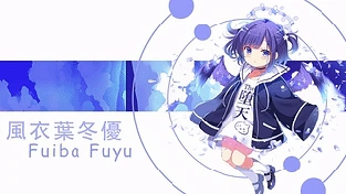 冬优 花环围绕 动态壁纸 | 作者：光影学艺不精