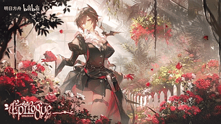 明日方舟 隐德莱希EP Epilogue 4K 60fps