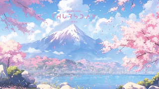 美丽的动漫樱花景观卡通场景/beautiful anime sakura landscape cartoon scene