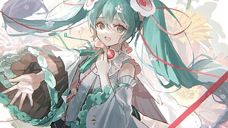 初音未来