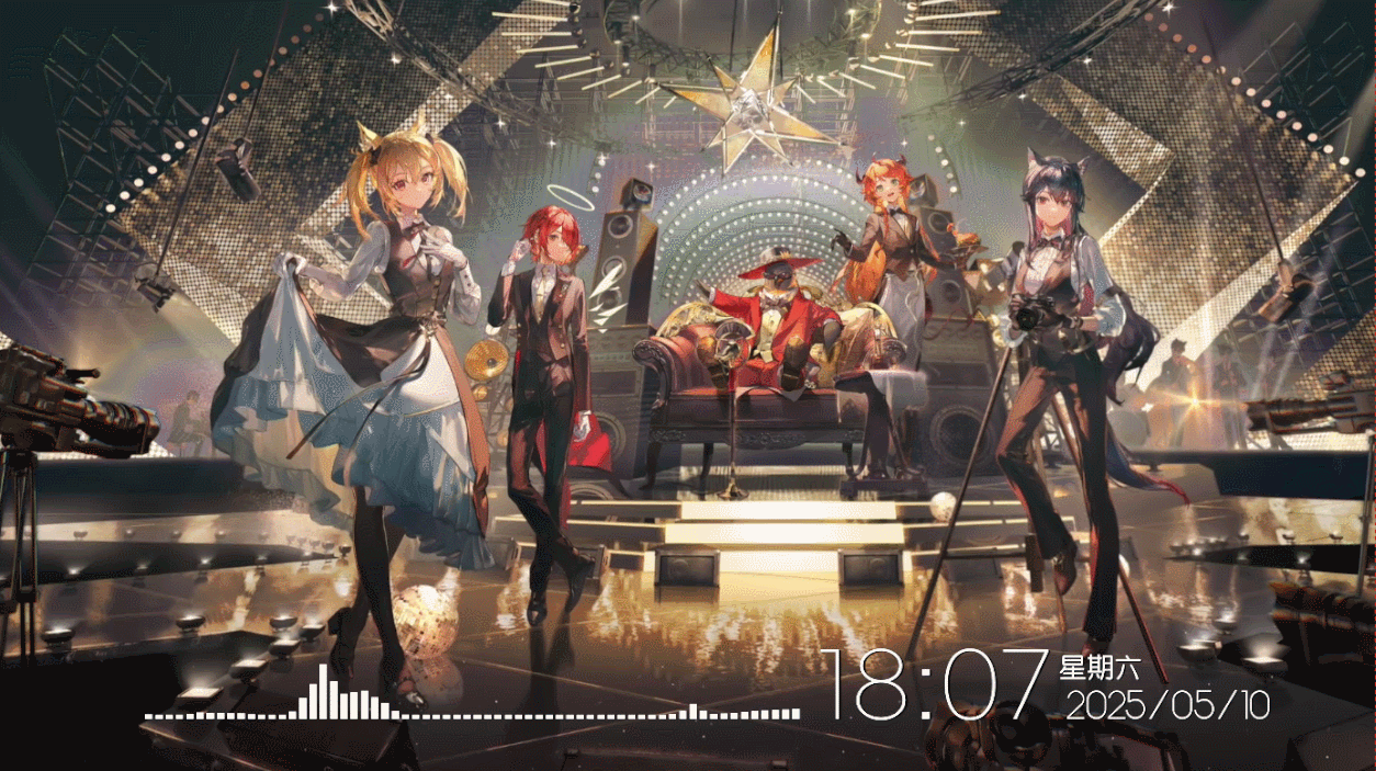 4K明日方舟 25音律熠曲丰碑 多项自定义