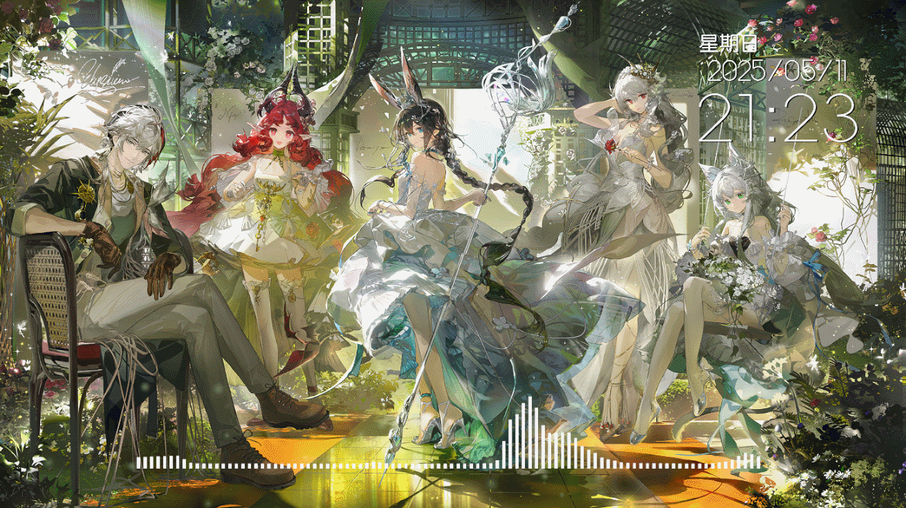 4K明日方舟 25音律时序花圃 多项自定义
