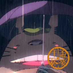 龙猫 MY NEIGHBOUR TOTORO