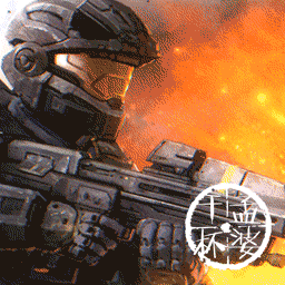 光环 HALO
