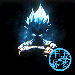 龙珠 贝吉塔 DRAGON BALL Vegeta