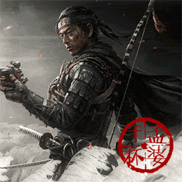 Ghost of Tsushima 对马岛之魂