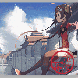 Azur Lane ping hai 碧蓝航线 平海