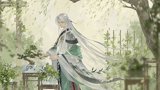 【花亦山心之月】SP凌晏如
