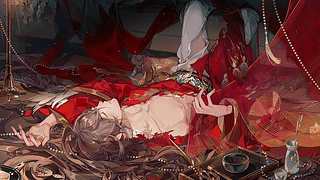 【花亦山心之月】纸嫁衣季元启