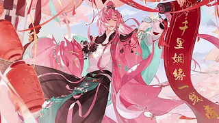 【花亦山心之月】但见殊