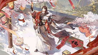 【花亦山】新年团圆花忱
