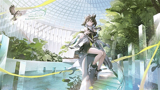 异格赫默