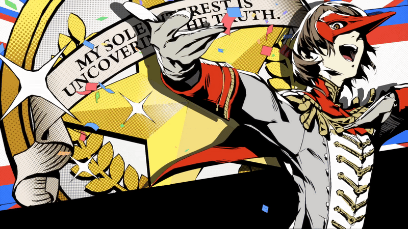【Persona/女神异闻录/P5R】白-明智吾郎