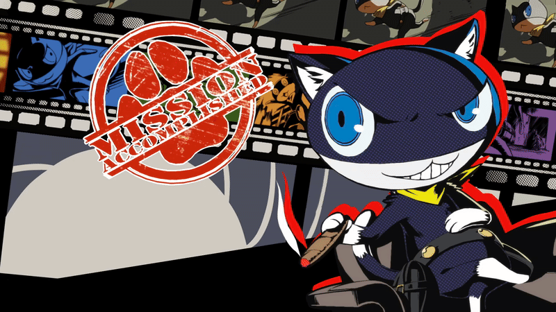 【Persona/女神异闻录/P5R】摩尔加纳
