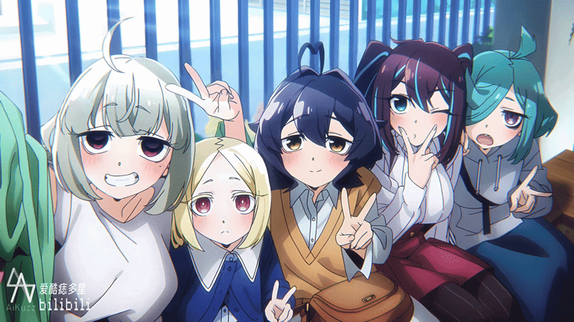 憧憬成为魔法少女 | 五人の大合照(´･ω･`) 4k —爱酷痣多星AiKuzz