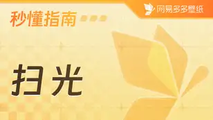 tutorial_preview_img