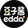 豆子酱edda