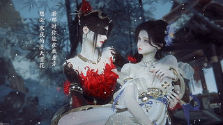 【永劫无间·宁顾】