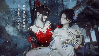 【永劫无间·宁顾】 动态壁纸 | 作者：土御门胡桃