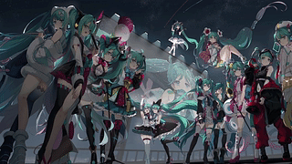 初音未来