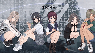 gbc 合照 宽屏