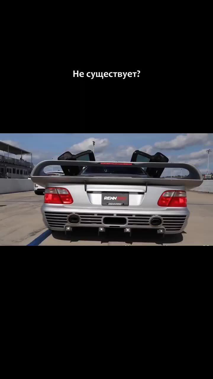 CLK GTR