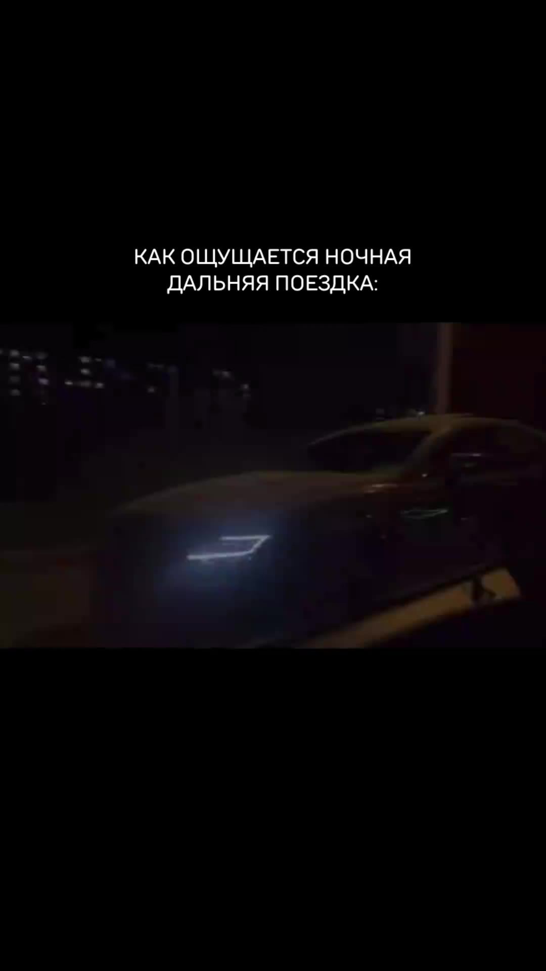 CLS 63