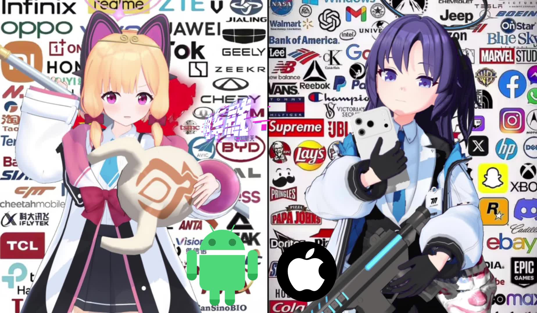 坚定的千禧主义战士vs游戏开发部