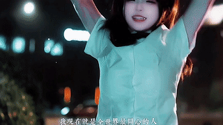 2077之夜